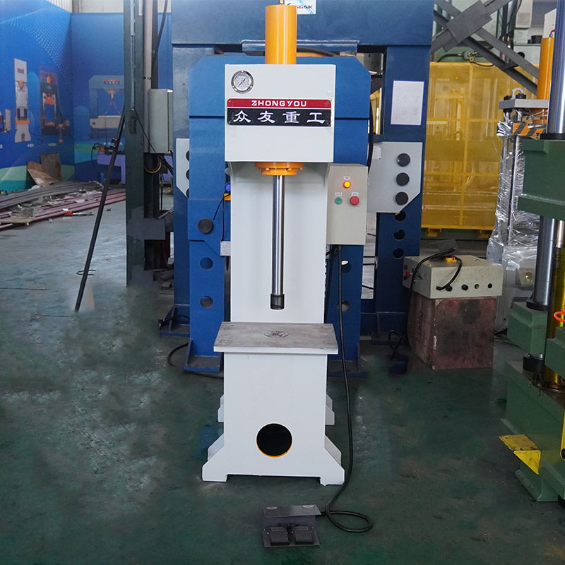 20吨单臂冲孔液压机 20T单柱油压机