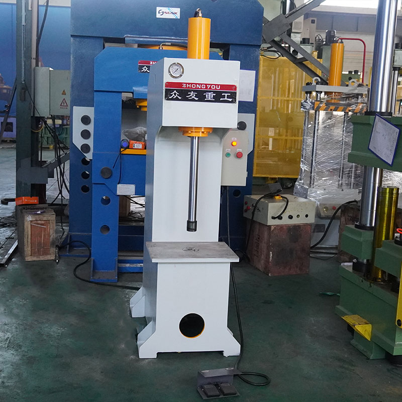 20吨单臂冲孔液压机 20T单柱油压机