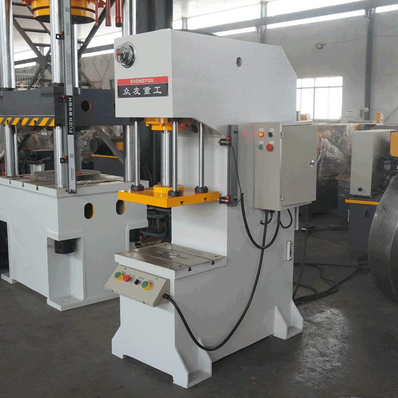 40T冲孔单臂油压机  40吨C型校正单柱压力机