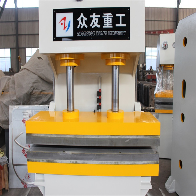 单臂双缸油压机 单臂双缸定做异形油压机