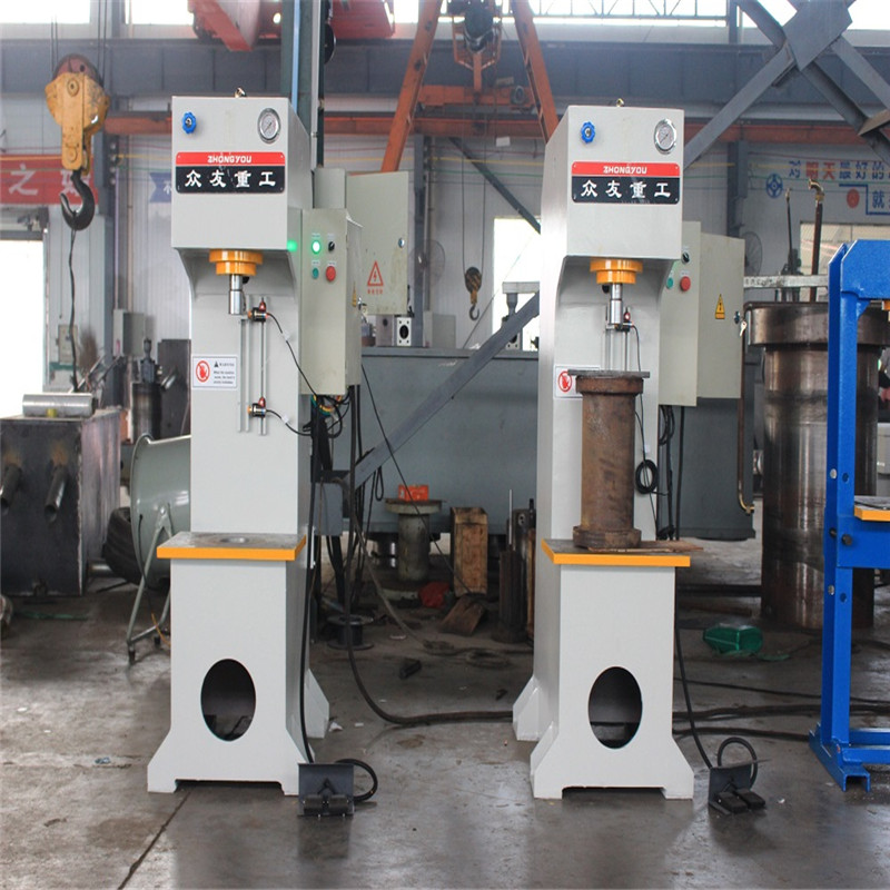 20吨单臂液压机  20T单柱C型钣金拉伸油压机