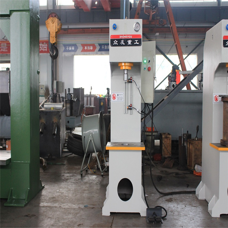 20吨单臂液压机  20T单柱C型钣金拉伸油压机