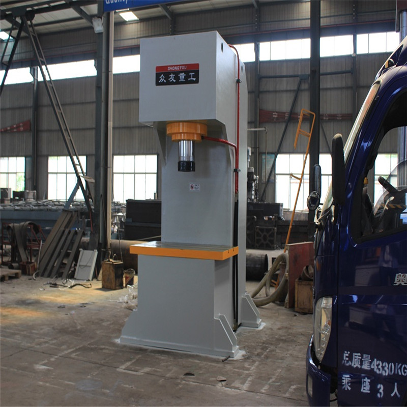 315吨校正大单臂油压机 315T金属压制C型液压机