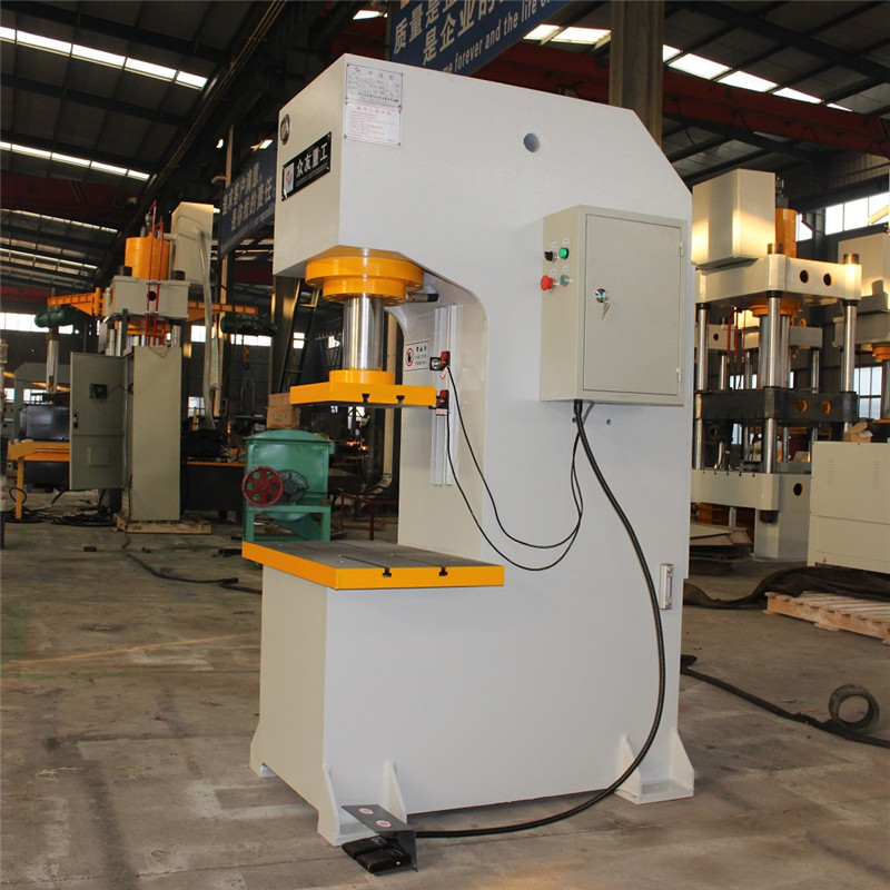 63吨单臂油压机   63T校正C型压力机