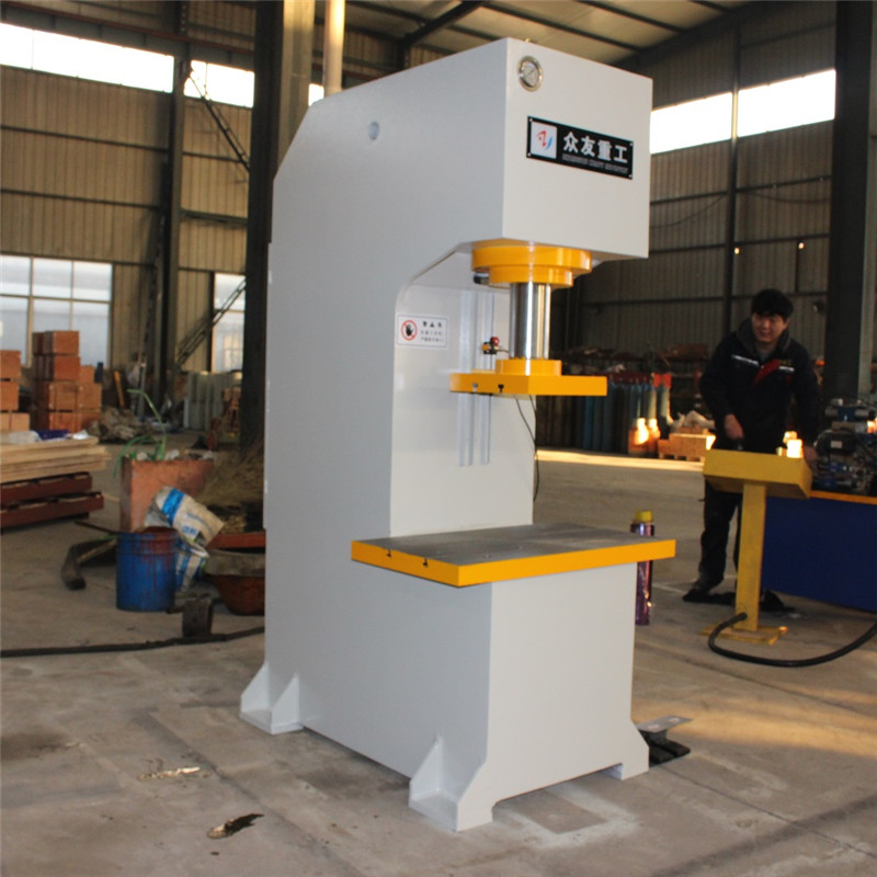 63吨单臂油压机   63T校正C型压力机