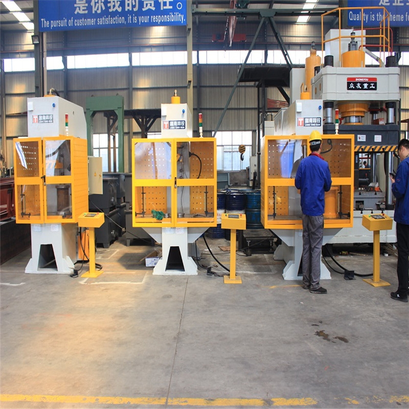 100吨带PLC风冷防护罩单臂油压机 100T带PLC风冷防护液压机