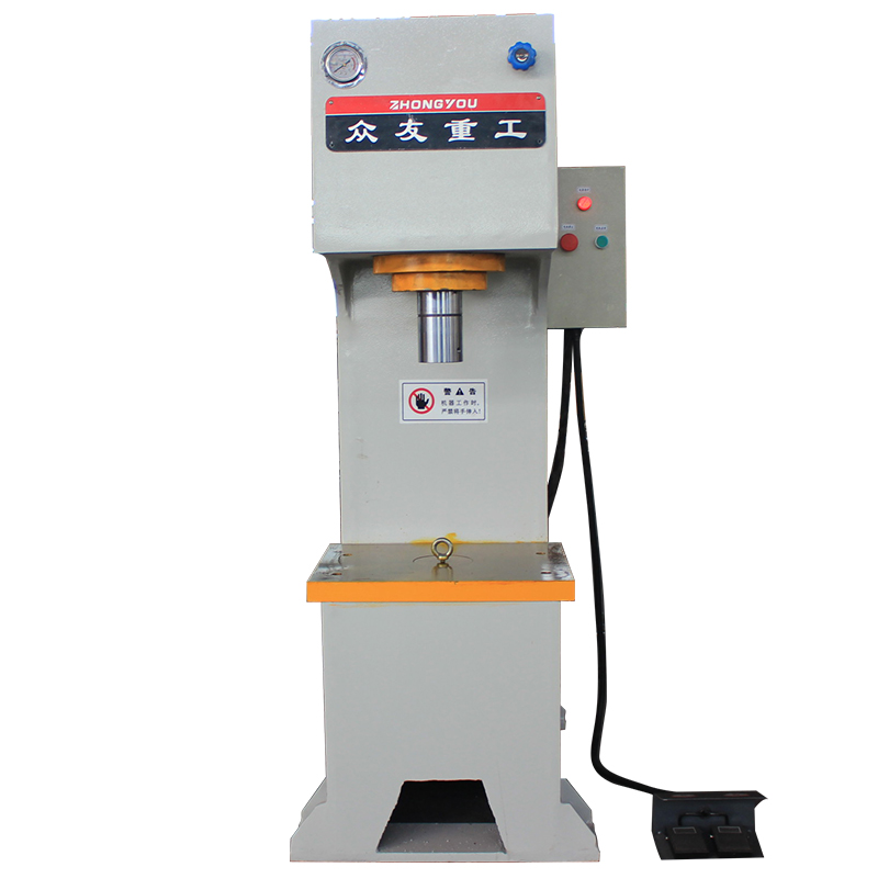 40吨定子压装C型单臂油压机 40T小型金属压制单柱油压机