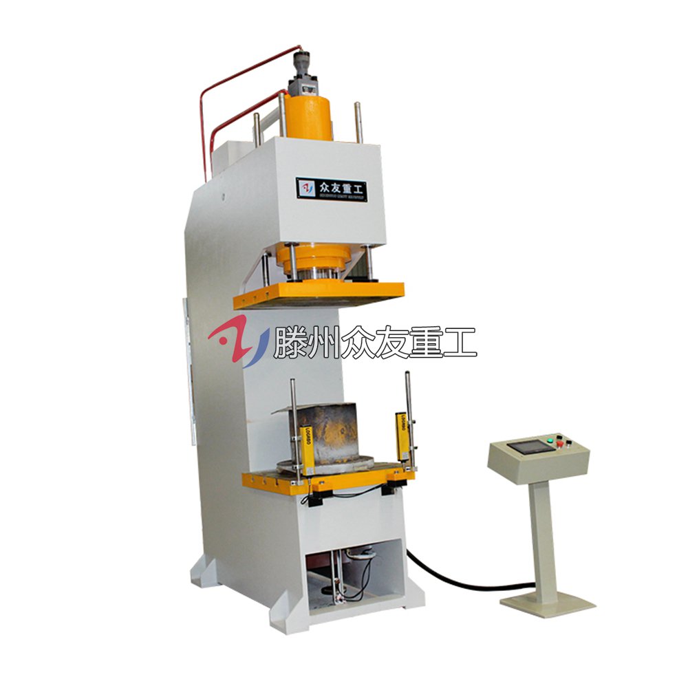 20吨单臂压力机    20T校正单柱油压机